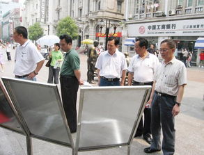 科技咨詢(xún)中心信息系統(tǒng)集成服務(wù)亮相08全國(guó)科技周，助力科技普及與創(chuàng)新
